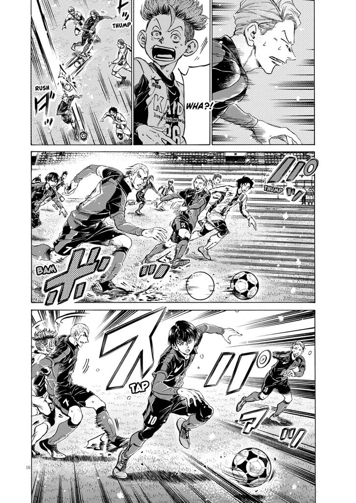 Ao Ashi, Chapter 266 image 17